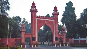 amu image